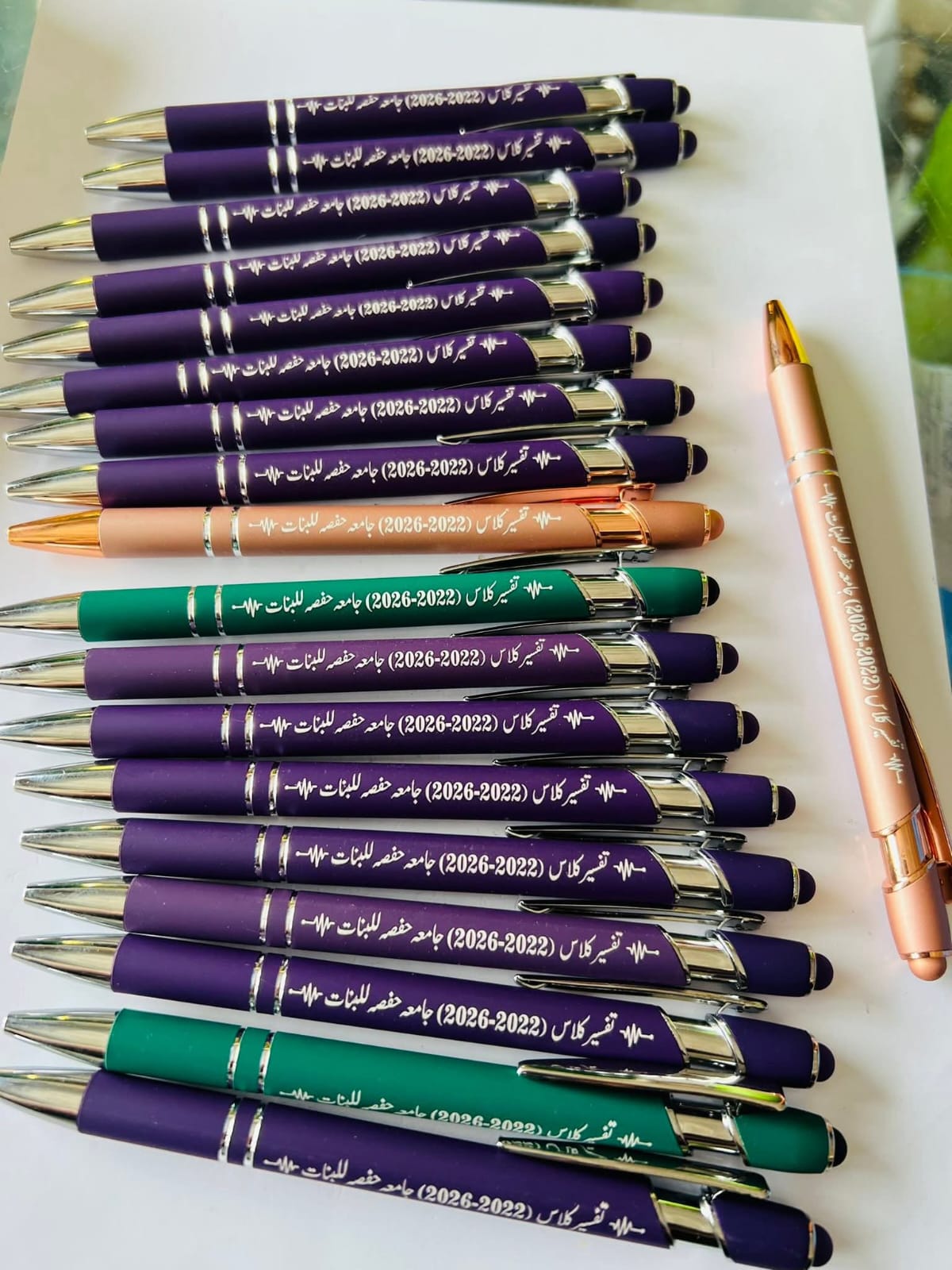 Personalized Name Pen | Perfect Gift for Birthdays, Weddings & Corporate